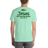 Bass Anonymous Jesus "The first fish finder" Black w green logo