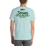 Bass Anonymous Jesus "The first fish finder" Black w green logo